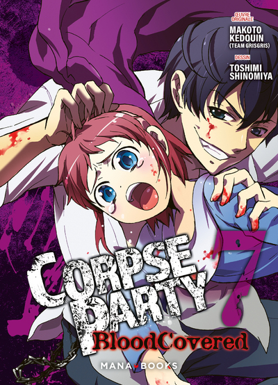 Corpse Party : Blood Covered Volume 7