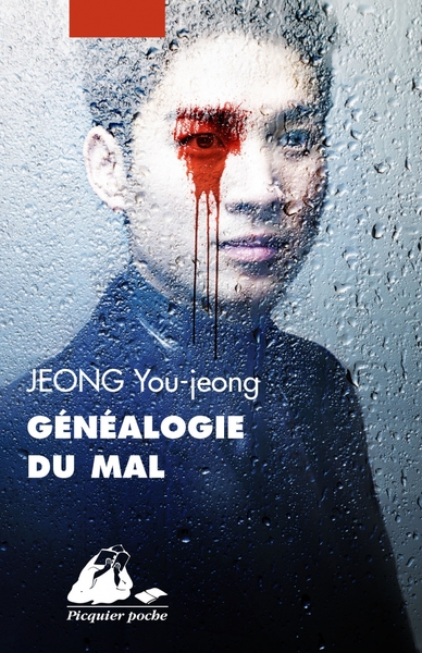 Genealogie Du Mal, Roman - You-Jeong Jeong