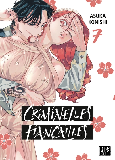 Criminelles Fiançailles Volume 7