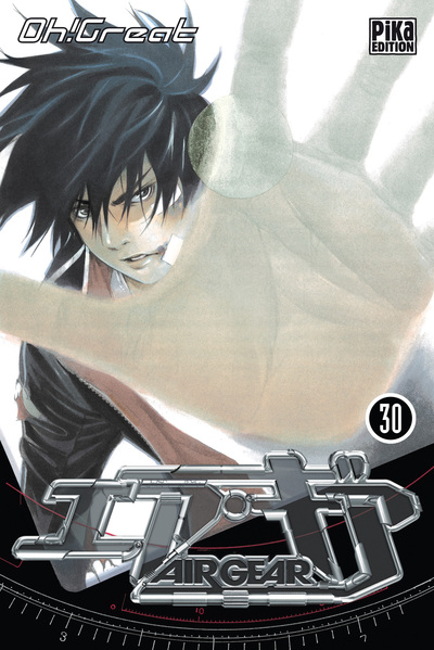 Air Gear Volume 30