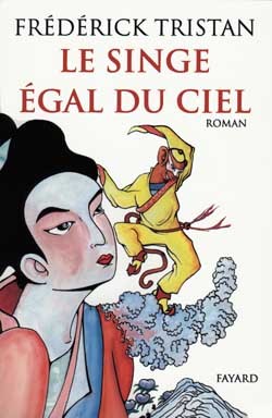 Le Singe Égal Du Ciel