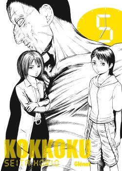 Kokkoku Volume 5