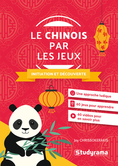 Le chinois par les jeux