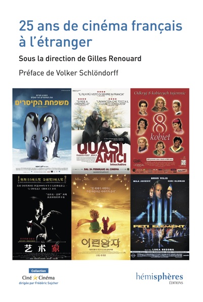 25 ans de cinéma français à l'étranger - Gilles Renouard