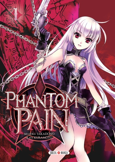 Phantom Pain Volume 1 - Madoka Takadono, Kaya Kuramoto