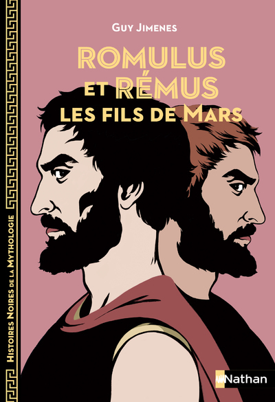 Romulus Et Rémus: Les Fils De Mars