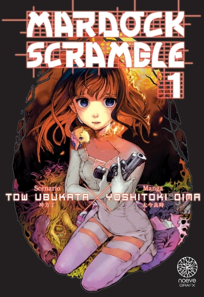 Mardock Scramble Volume 1