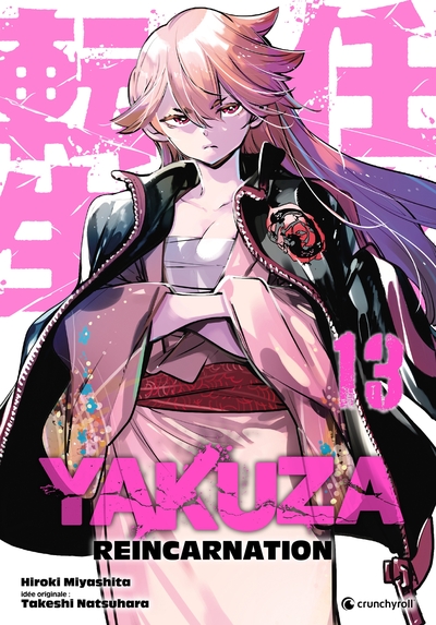 Yakuza Reincarnation Volume 13