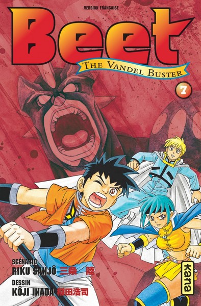 Beet The Vandel Buster Volume 7