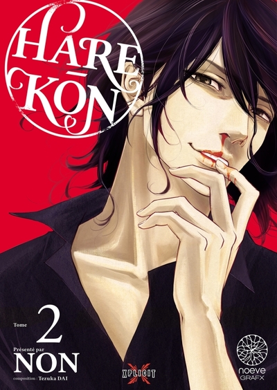 Hare - Kon Volume 2