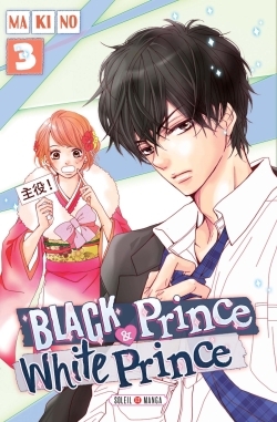 Black Prince & White Prince Volume 3