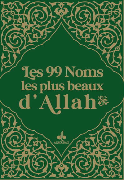 Les 99 noms, les plus beaux d'Allah - Vert