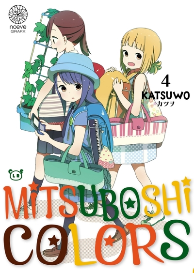 Mitsuboshi Colors Volume 4