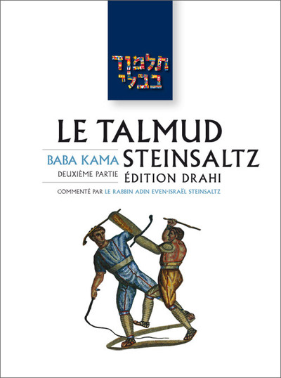 Baba Kama II - Le Talmud Steinsaltz T24 (couleur)