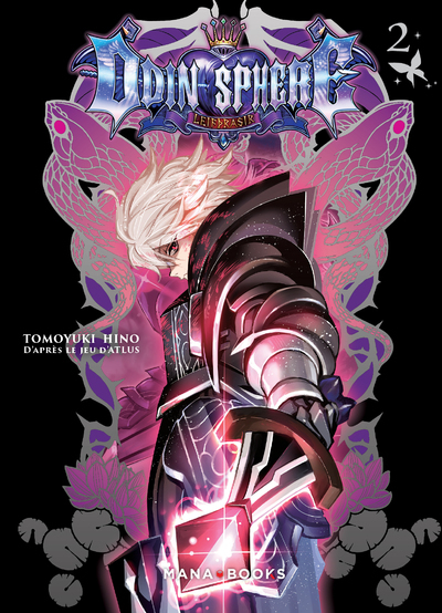 Odin Sphere Volume 2