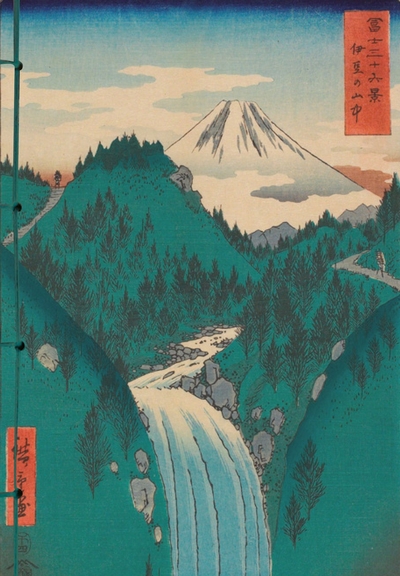 Carnet Hazan Montagne Dans L'Estampe Japonaise 18 X 26 Cm (Papeterie)