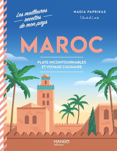 Maroc