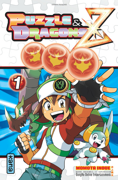 Puzzle & Dragons Z Volume 1