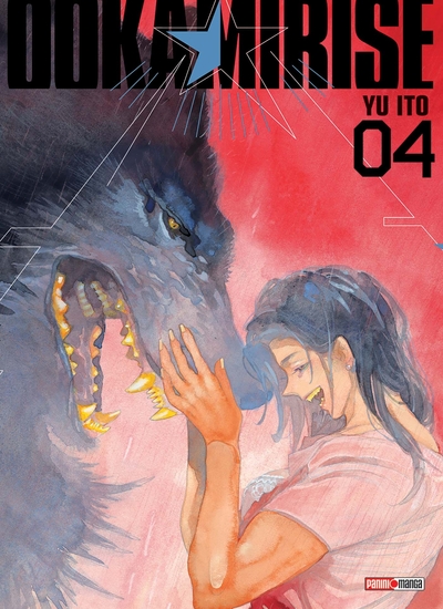 Ookami Rise Volume 4