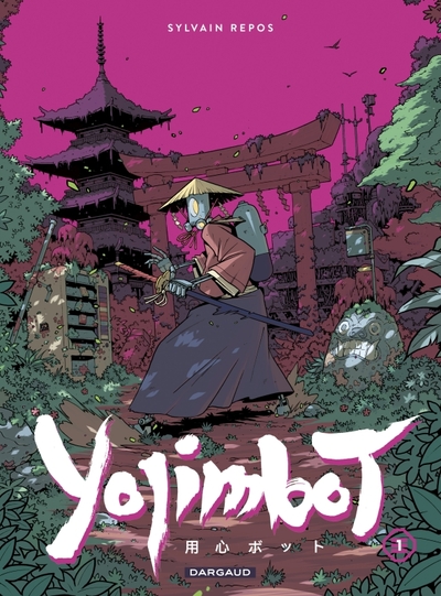 Yojimbot Acte 1 Volume 1