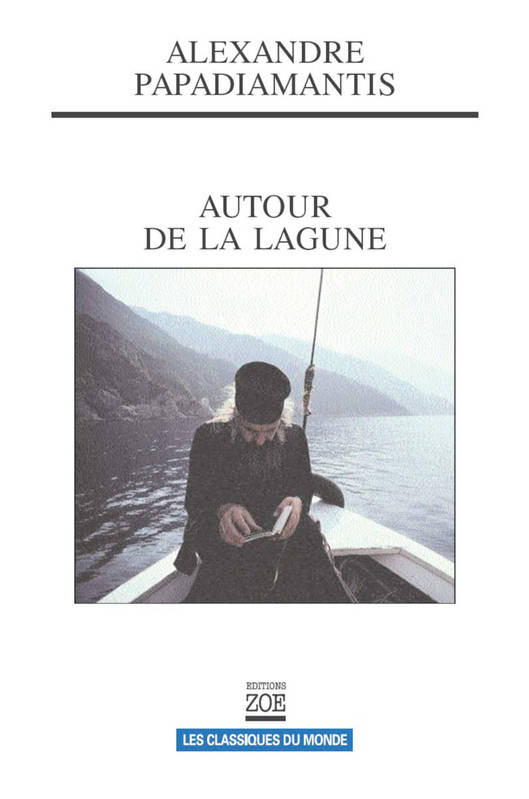 Autour de la lagune