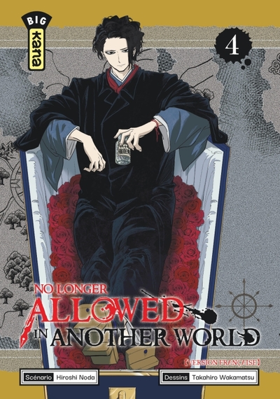 No longer allowed in another world Volume 4