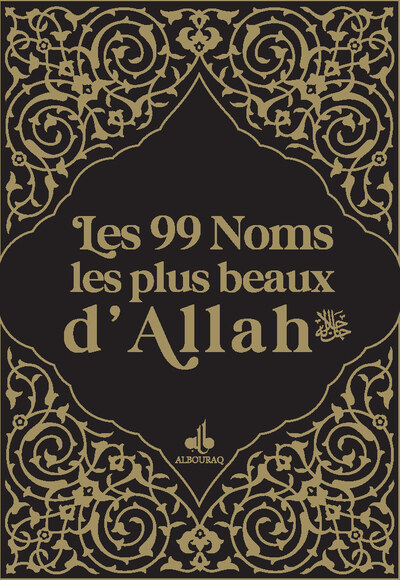 Les 99 noms, les plus beaux d'Allah - Noir