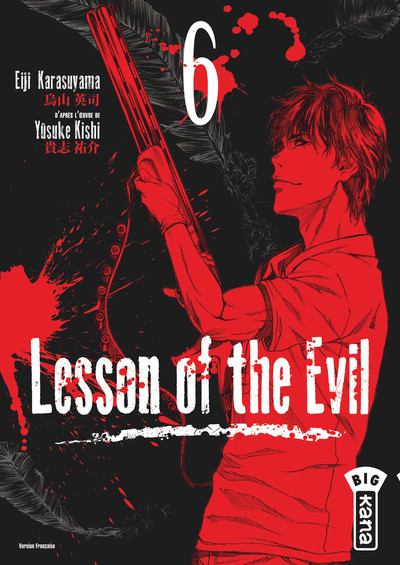 Lesson of the Evil Volume 6