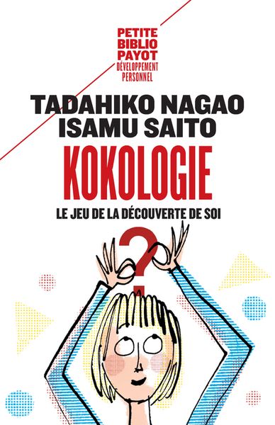 Kokologie