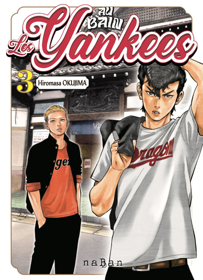 Au bain, les Yankees ! Volume 3