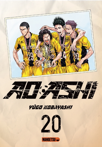 Ao Ashi Playmaker Volume 20