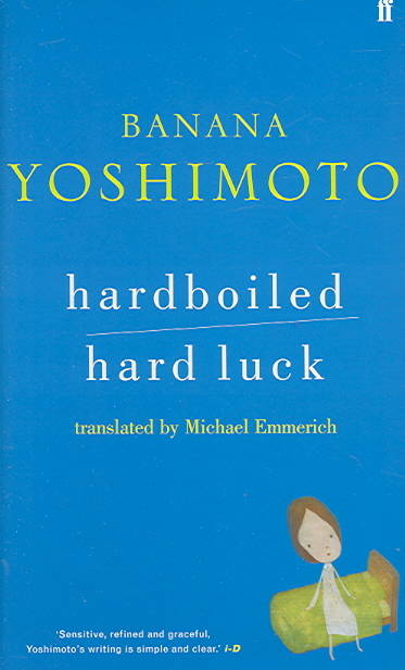 Hardboiled / Hard Luck