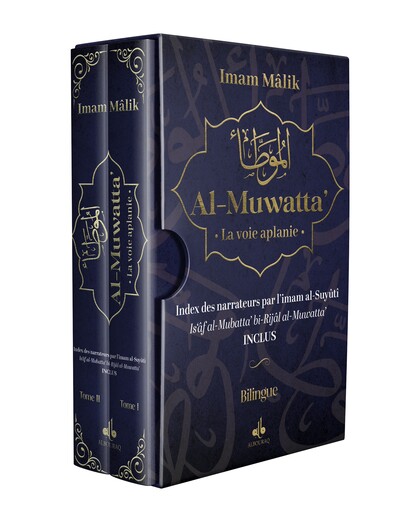 Al-Muwatta' (2 tomes - coffret) - bilingue - La voie aplanie