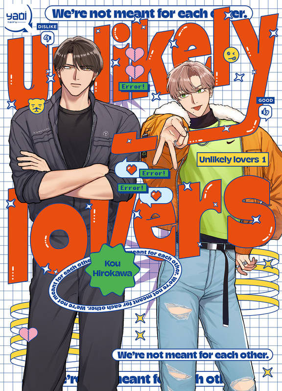 Unlikely Lovers Volume 1 - Hirokawa KOU