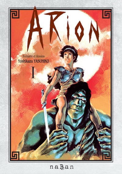 Arion Volume 1