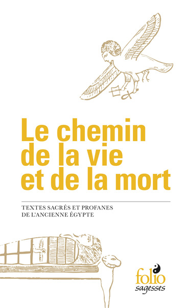 Le chemin de la vie et de la mort