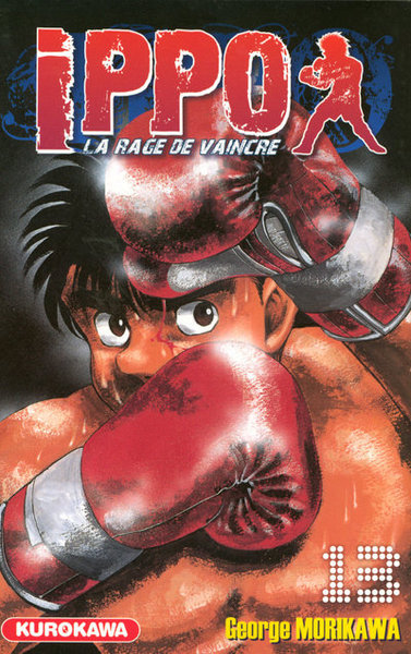 Ippo, saison 1 : la rage de vaincre Volume 13