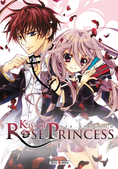 Kiss of Rose Princess Volume 1