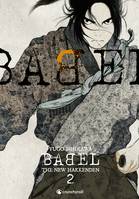 Babel - The new hakkenden Volume 2