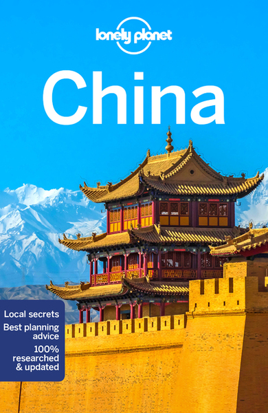 China 16ed -anglais-