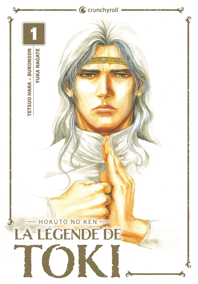 Hokuto no Ken - La légende de Toki Volume 1