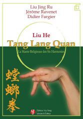 Liu He Tang Lang Quan