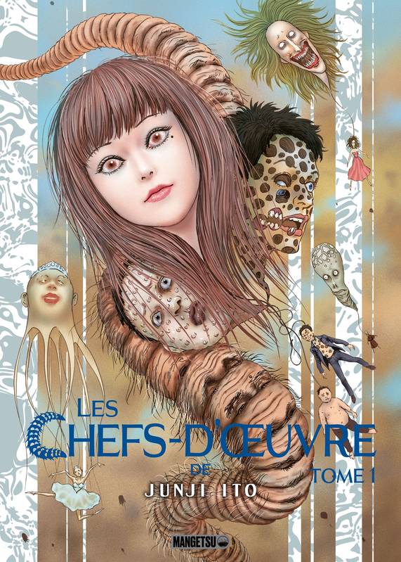 Les chefs-d'oeuvre de Junji Ito Volume 1