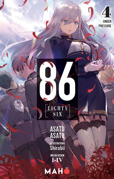 86 [Eighty-Six] Volume 4