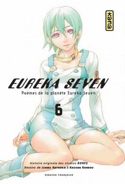 Eureka Seven Volume 6