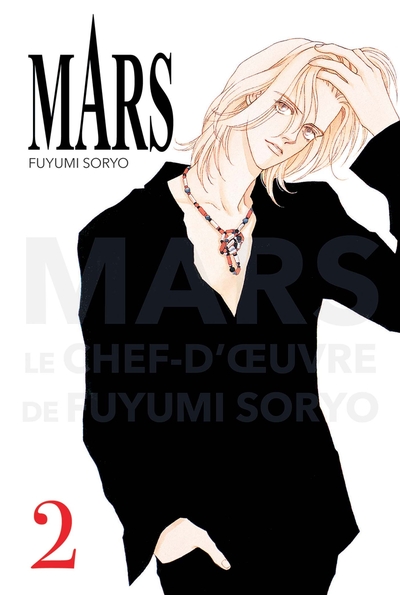 Mars Volume 2