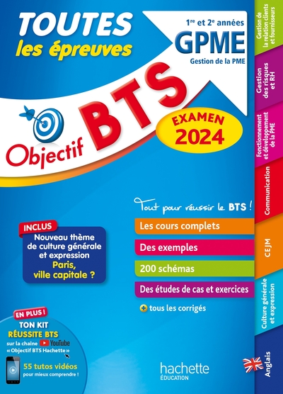 Objectif Bts Gpme (1re Et 2e Années) - Toutes Les Épreuves, Examen 2024