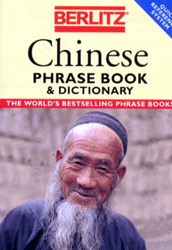 Chinese phrase book & dictionary