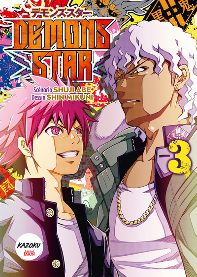 Demons Star Volume 3