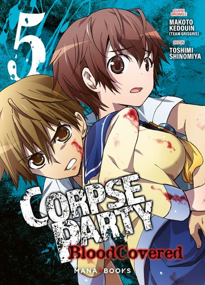 Corpse Party : Blood Covered Volume 5